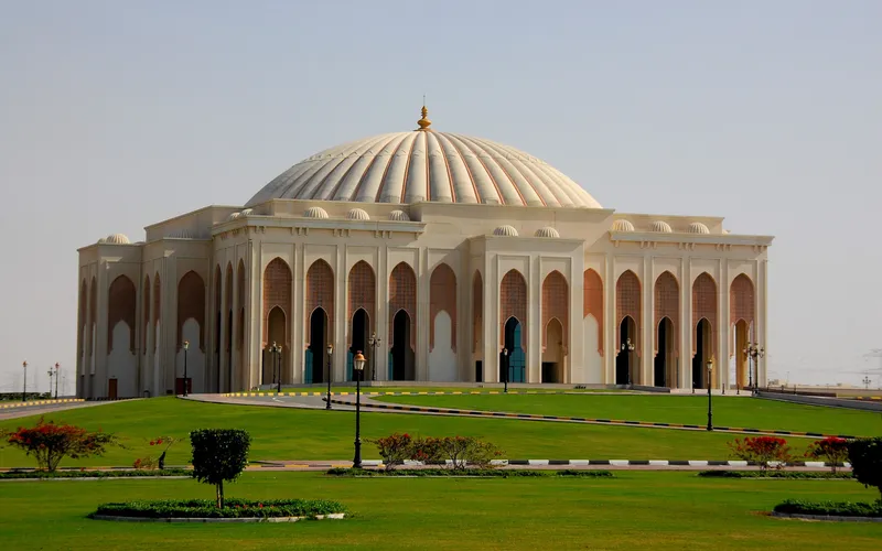 University City Hall, the domed landmark of Sharjah University City (University of Sharjah campus area)
