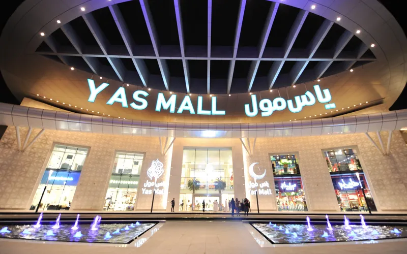 Yas Mall main entrance at night